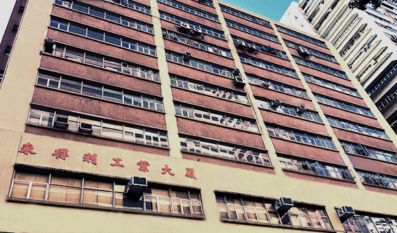 專業(yè)的香港轉(zhuǎn)運(yùn)倉庫